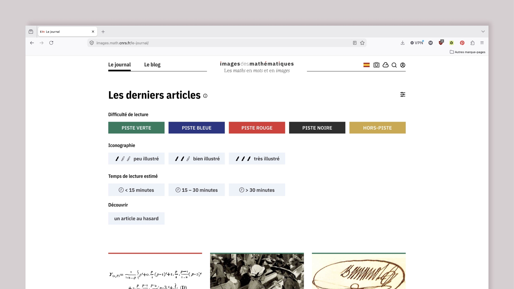 une capture d'écran des filtres du site Images des Mathématiques